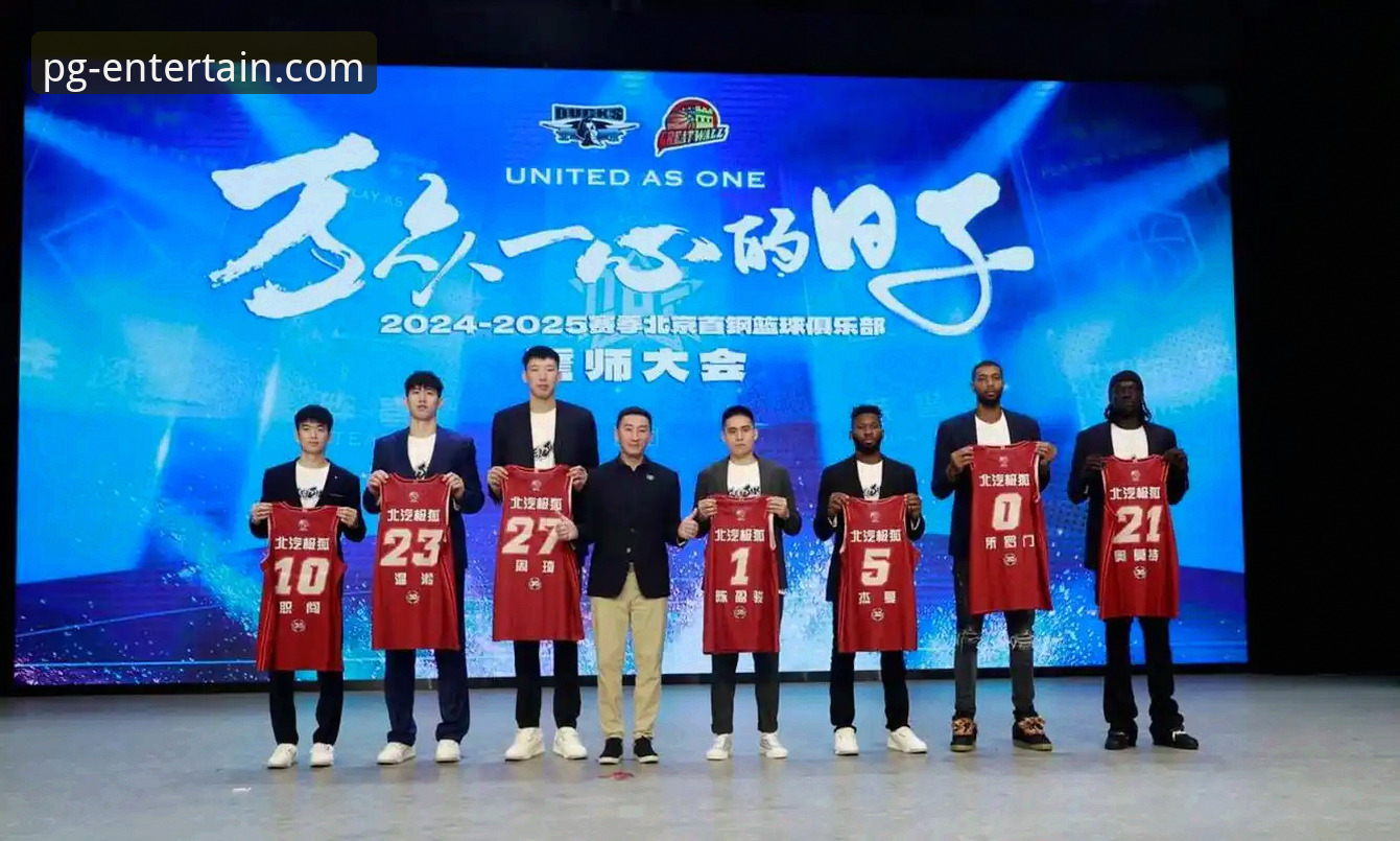 皮特森38分神迹与麦基末节狂飙：CBA京闽大战戏剧性转折深度解析