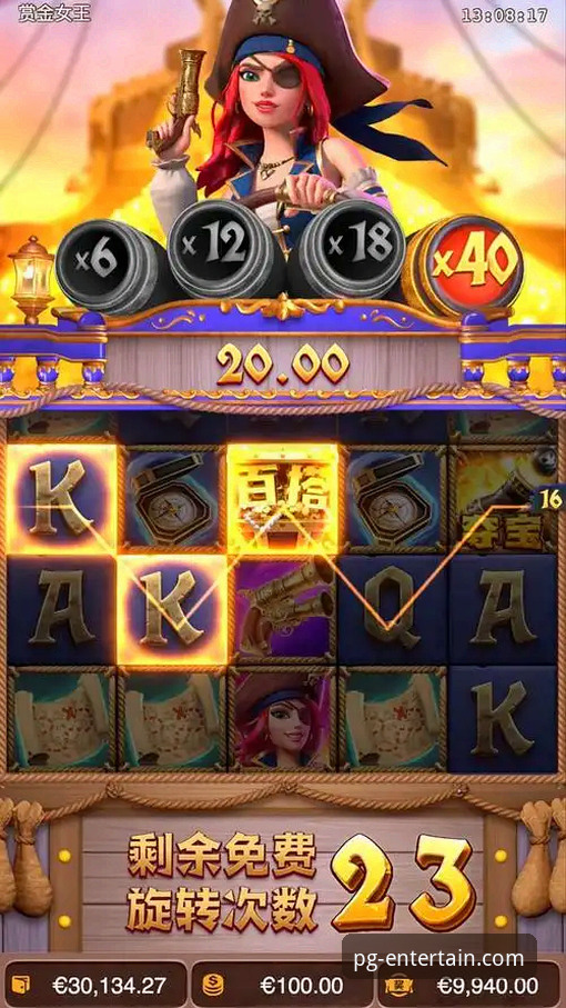 PG娱乐平台安全体验深度解析与操作教程：如何确保PG电子游戏在线试玩无忧