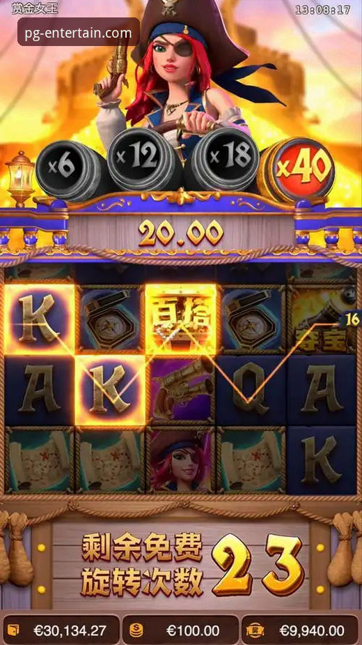 PG娱乐平台最新PG电子游戏下载与安装完整指南